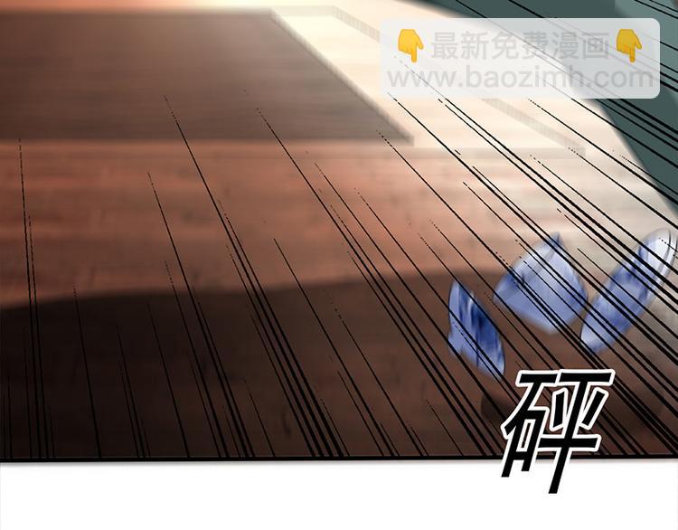 第13话(1/4)-第13话