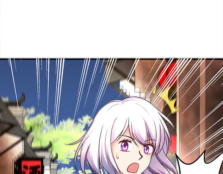 第13话(1/4)-第13话