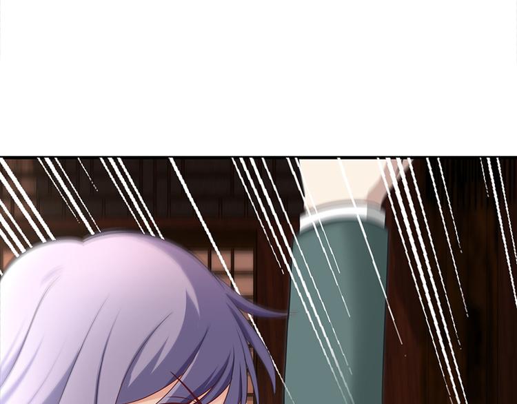 第13话(1/4)-第13话