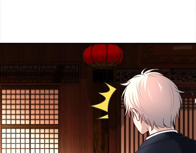第13话(1/4)-第13话