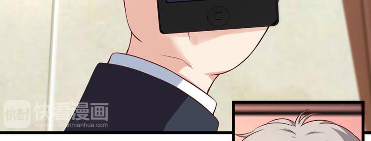 第15话(1/4)-第15话