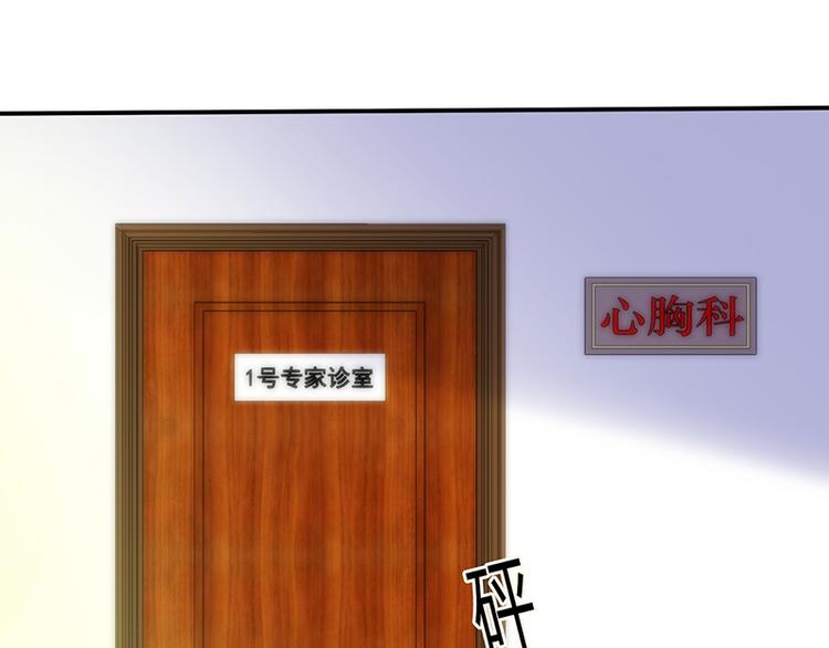 第17话(1/3)-第17话