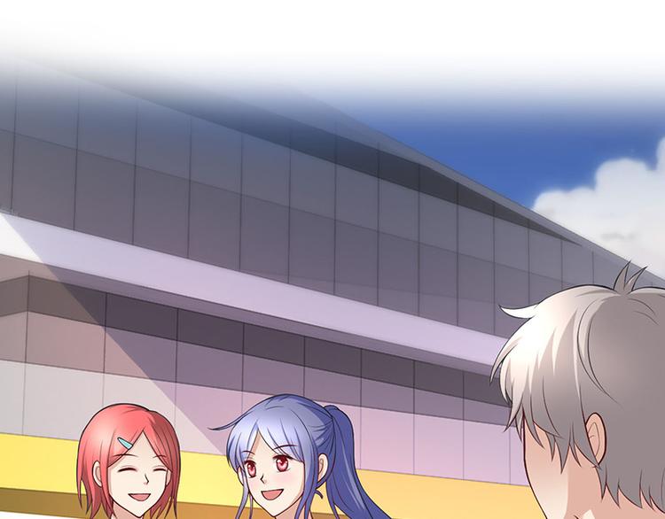 第19话(1/3)-第19话