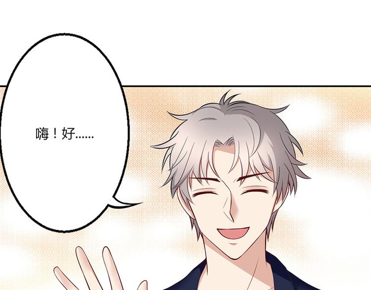 第19话(1/3)-第19话