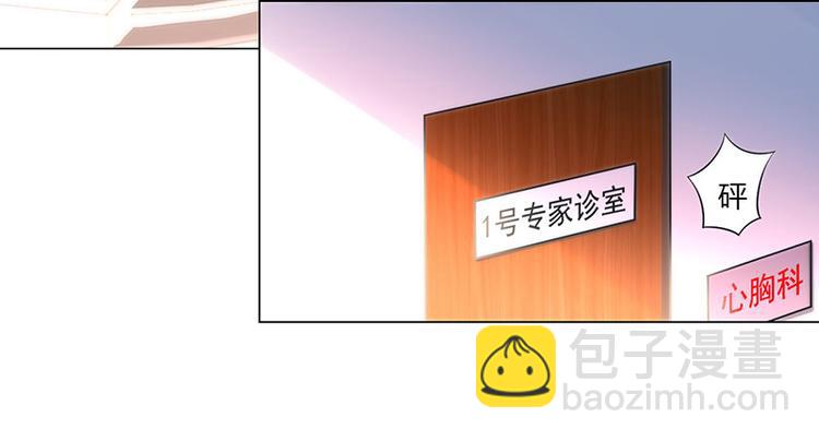 第19话(1/3)-第19话