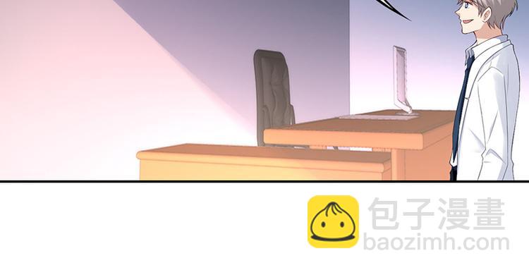 第19话(1/3)-第19话