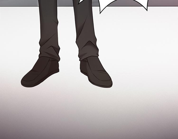 第3话(1/3)-第3话