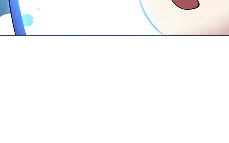 第3话(1/3)-第3话