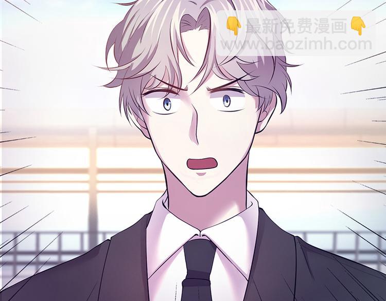 第3话(1/3)-第3话