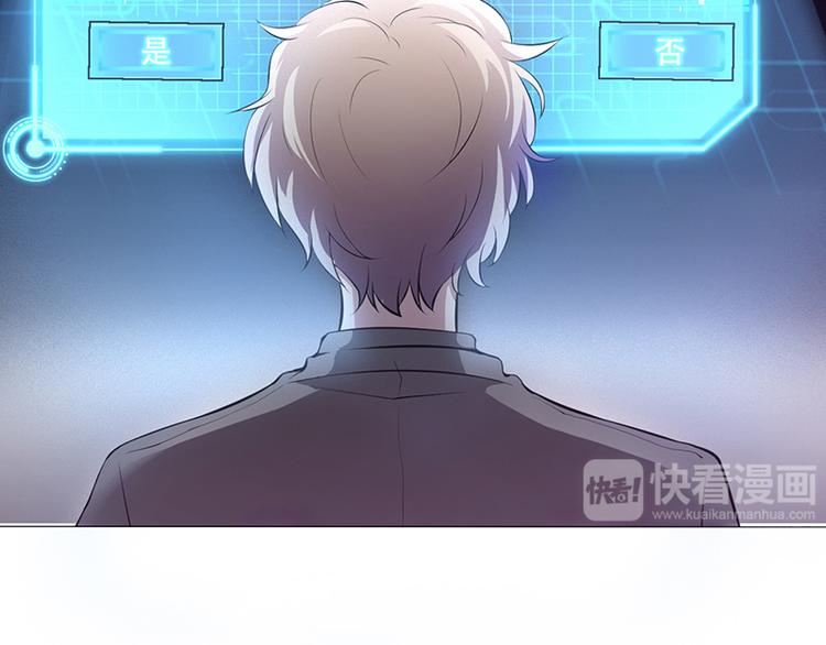 第3话(1/3)-第3话