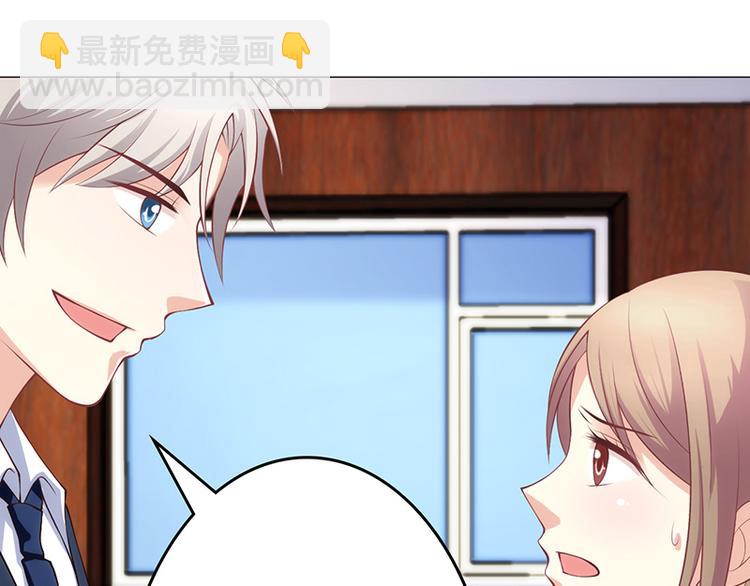 第21话(1/3)-第21话