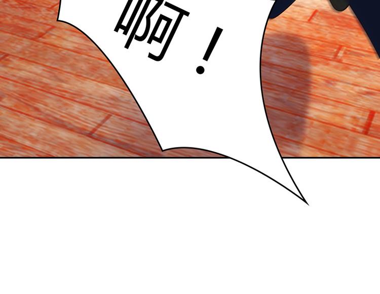 第21话(1/3)-第21话