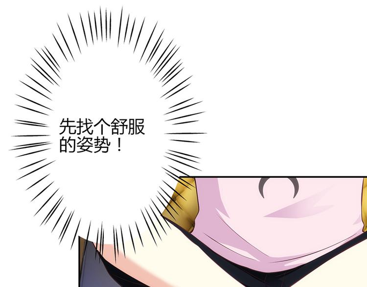 第23话-第23话