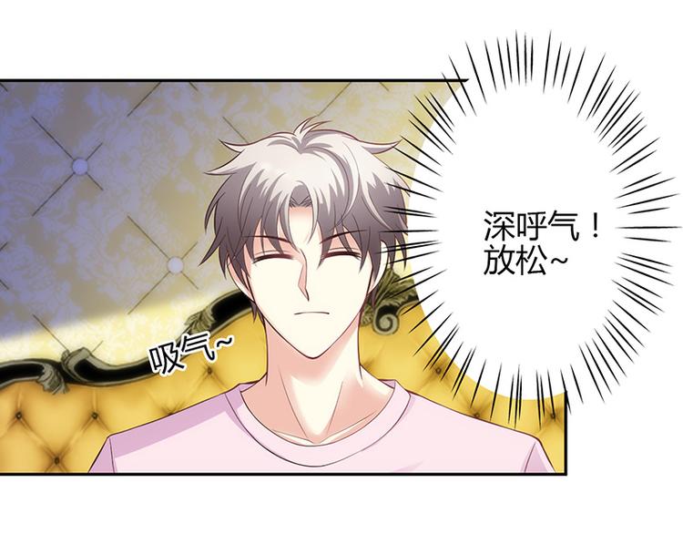第23话-第23话