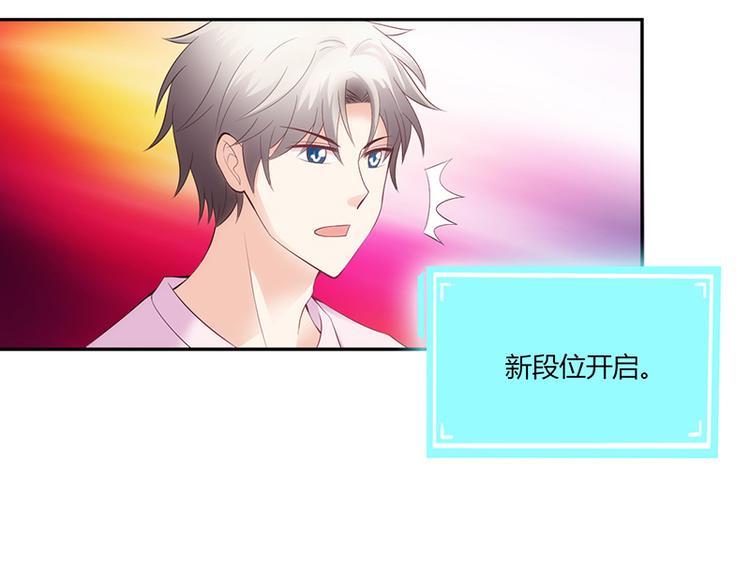 第23话-第23话
