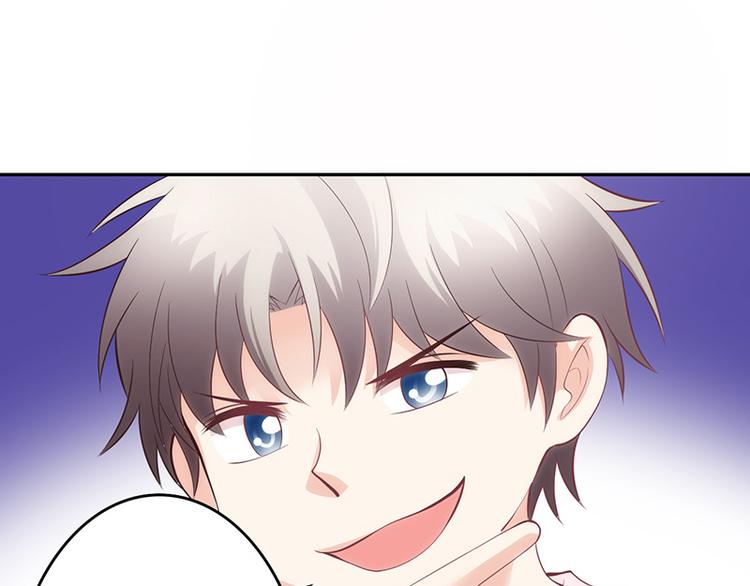 第23话-第23话