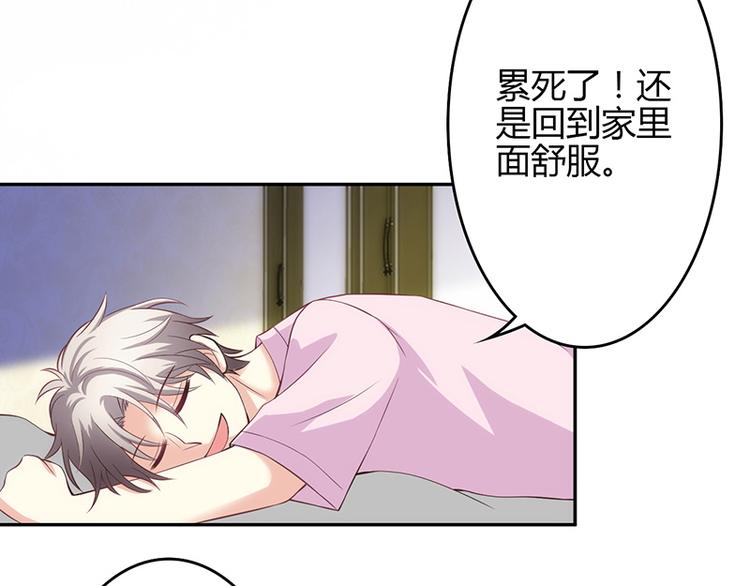 第23话-第23话