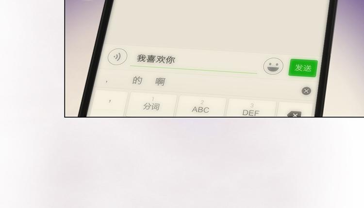 第27话-第27话