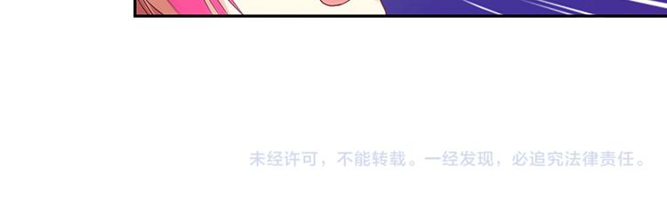第27话-第27话