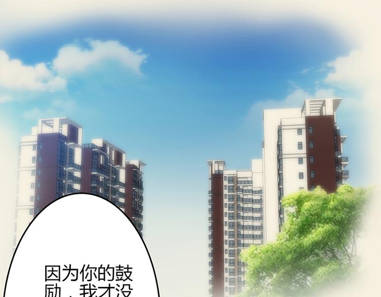 第27话-第27话