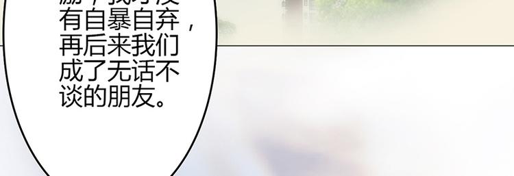 第27话-第27话