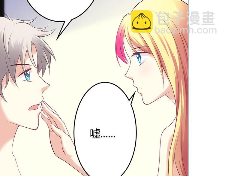 第29话-第29话