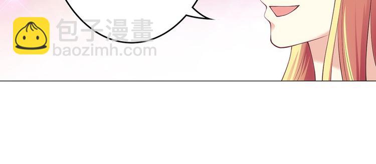 第29话-第29话