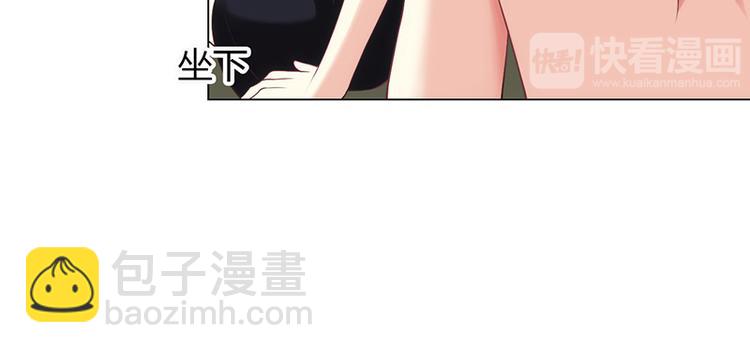 第29话-第29话