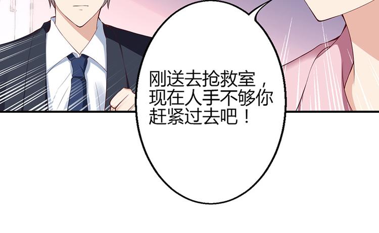第31话-第31话