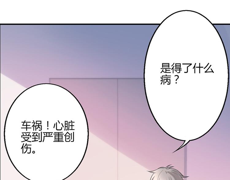 第31话-第31话