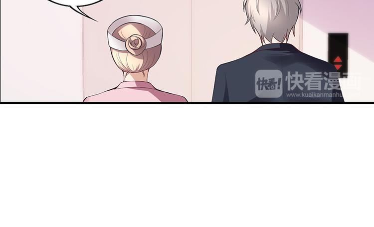 第31话-第31话