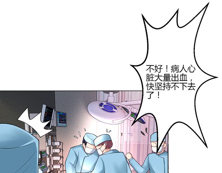第31话-第31话