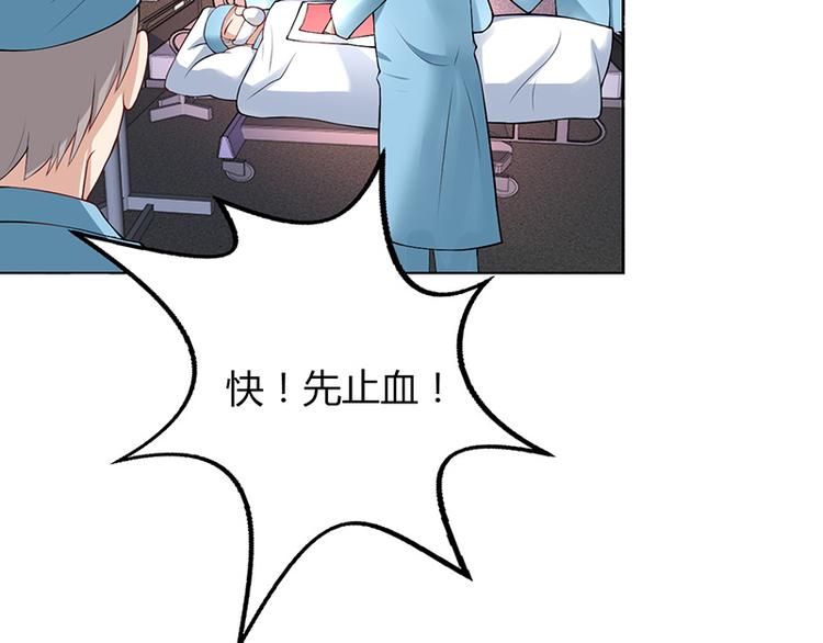 第31话-第31话