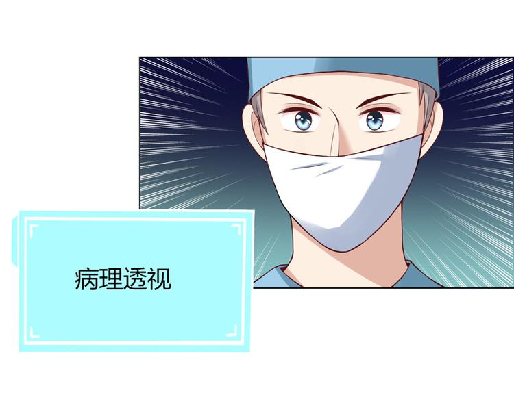 第31话-第31话