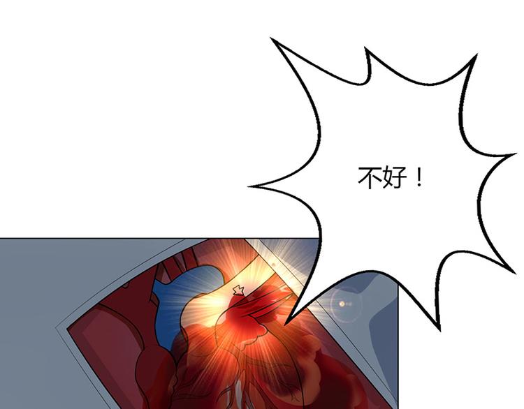 第31话-第31话