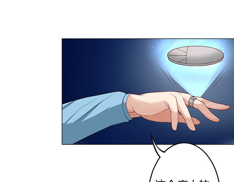 第31话-第31话