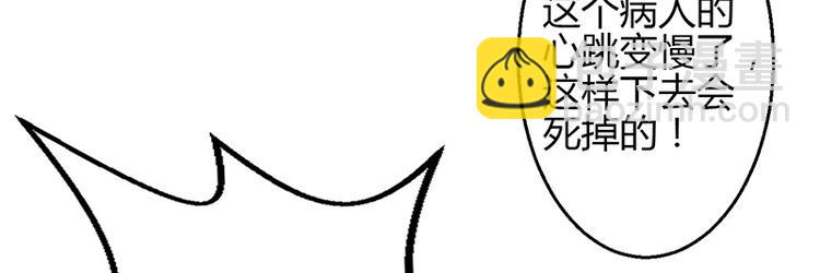 第31话-第31话