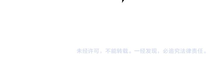 第31话-第31话