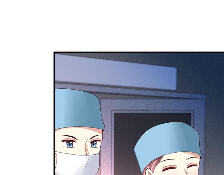 第33话-第33话