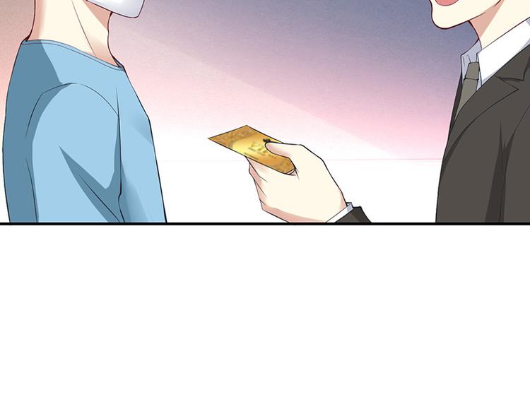 第33话-第33话