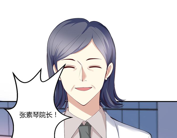 第33话-第33话