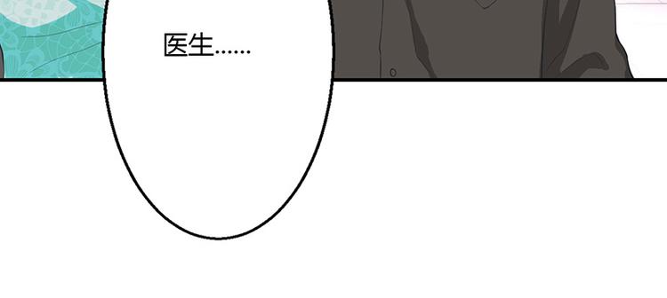 第33话-第33话
