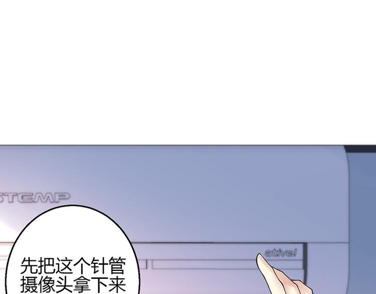 第35话-第35话