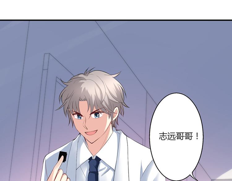 第35话-第35话