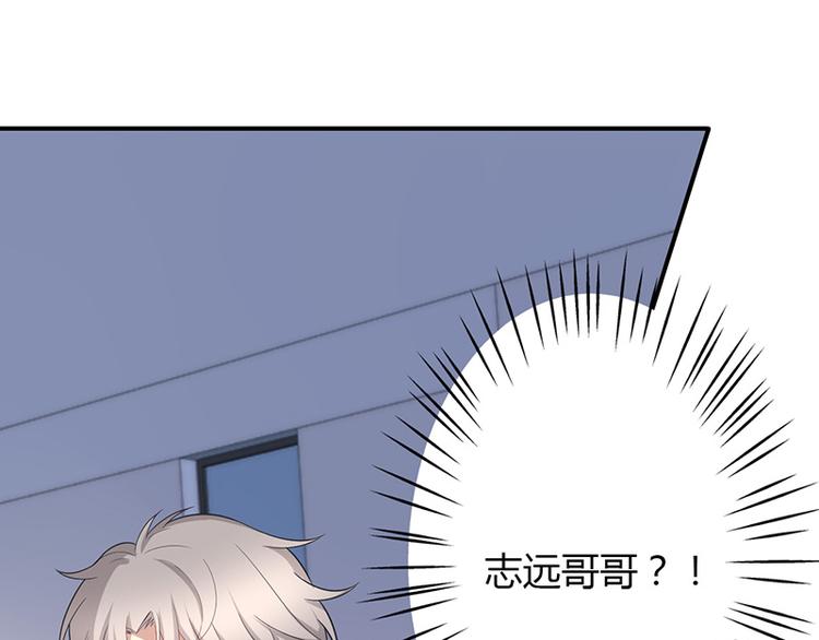 第35话-第35话