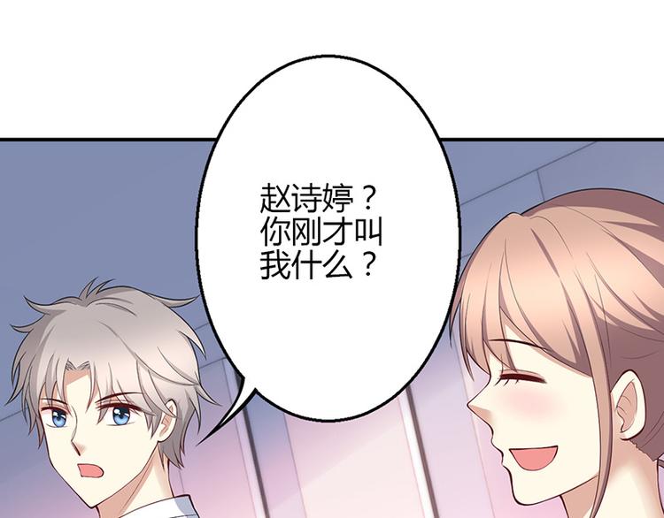 第35话-第35话