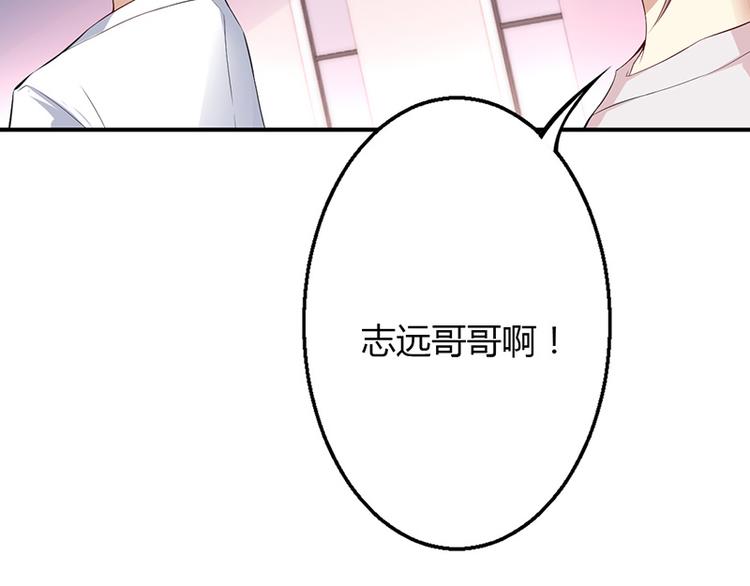 第35话-第35话