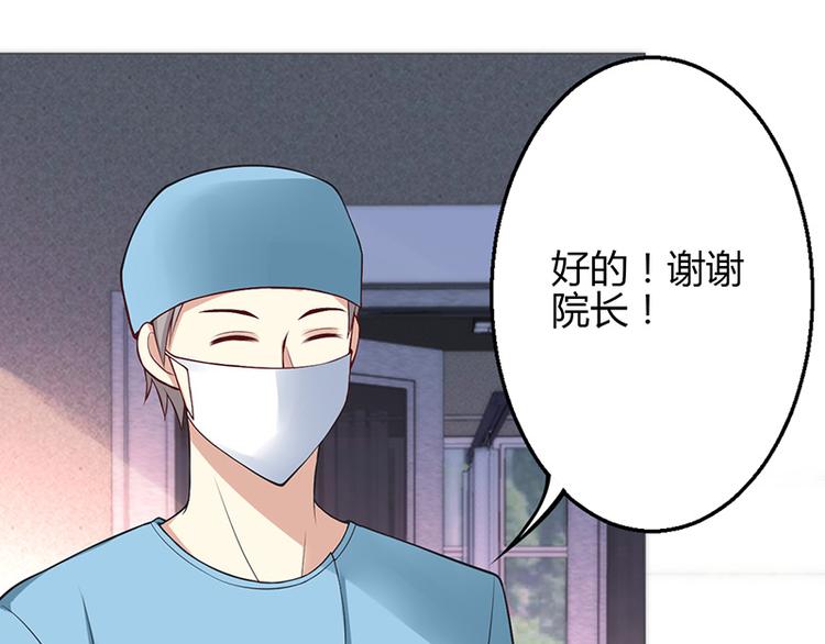 第35话-第35话