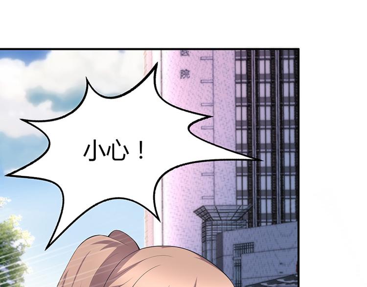 第37话-第37话