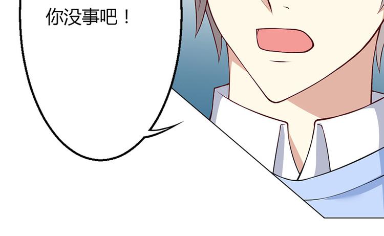 第37话-第37话